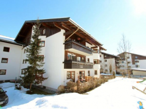 Apartment near the skiing area